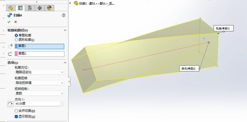 solidworks注册表清理方法